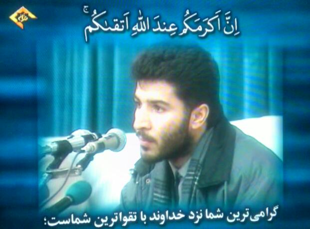 فیلم تلاوت زیبای استاد جهانبخش فرجی سال 68 در محضر رهبر معظم انقلاب اسلامی