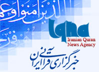 برگزاری محفل «همراه با ستارگان آسمان قرائت قرآن» با حضور جهانبخش فرجی